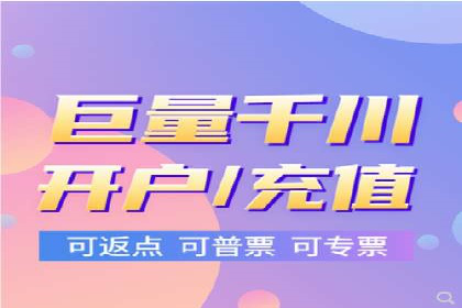 百度推广数据分析，案例解读