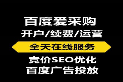 某SEM竞价员如何通过数据分析提升转化率
