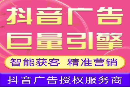 信息流广告投放案例：品牌曝光与转化双赢